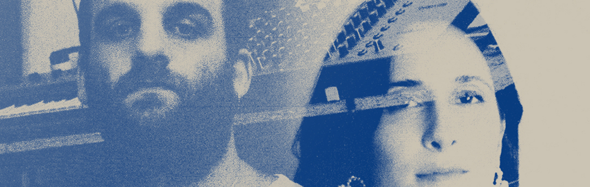 Archive Sounds: JMI Launch Event