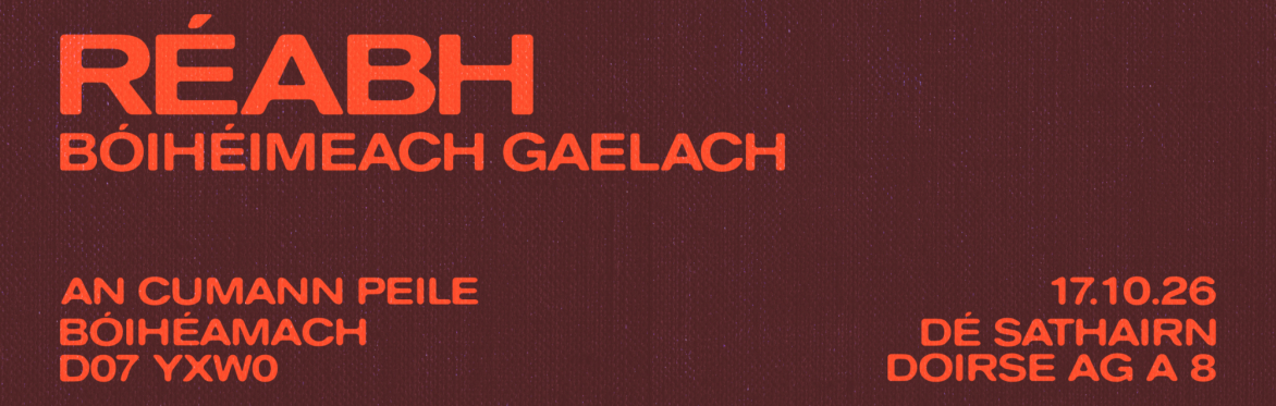 Damhsa ag Dalymount - RÉABH BÓIHÉIMEACH GAELACH