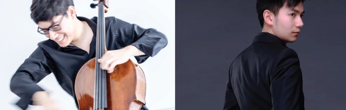 Zlatomir Fung, cellist and Richard Fu, pianist