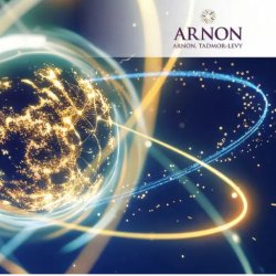 Global Israeli Applied Science Symposium 2026