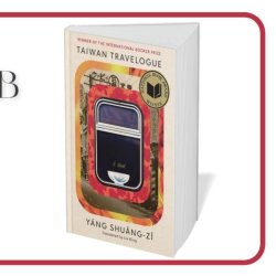 World Literature Book Club: Taiwan Travelogue