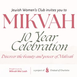 Jewish Women's Club - Mikvah 10 Year Celebration