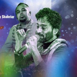 iON Mega Concert 2026