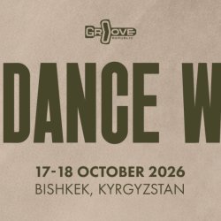 United Dance Weekend vol.3 (Bishkek, Kyrgyzstan )