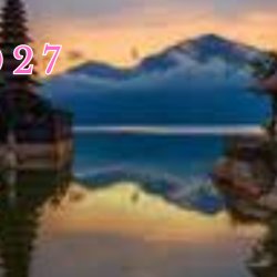 International Conference on Gender and Women's Studies 2027 [ICGWS 2027]
