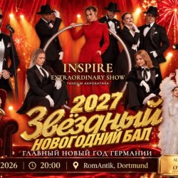 Silvester-Exclusiv Gala 2026/2027