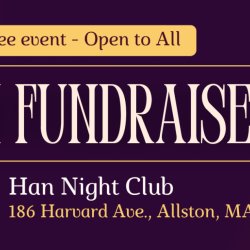 AREAA Boston | Education Fundraiser