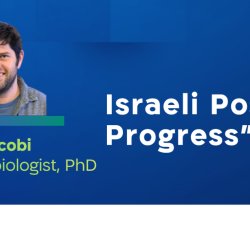 Israeli postdoc "work in progress" seminar series
