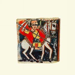 A celebration of Graceland by Paul Simon - Gary Stewart presents