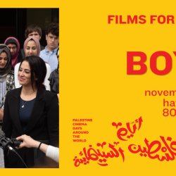 Films for a Changing World x Palestine Cinema Days presents: Boycott