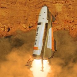 The Red Planet: Mars and One Step Beyond