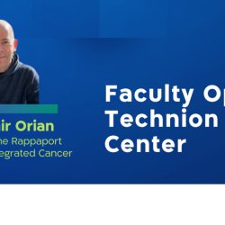 Israeli postdoc "work in progress" seminar series