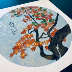 Japanese Painting Workshop with Ula Fung