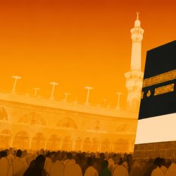 Umrah November 2026 Full Payment Link (After paying deposit)
