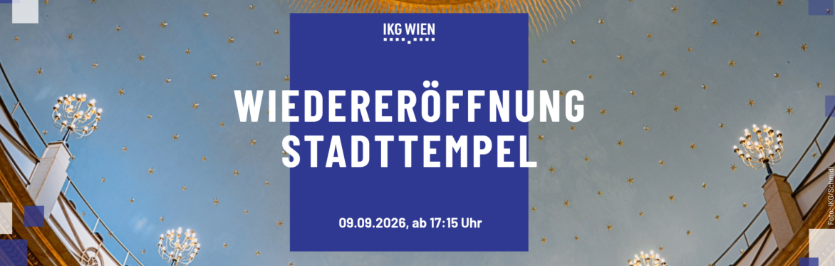 Wiedereröffnung des Stadttempels mit Hachnasat Sefer Tora