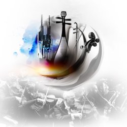Chinese Folk Music Orchestral Concert: A Panorama of Hunan