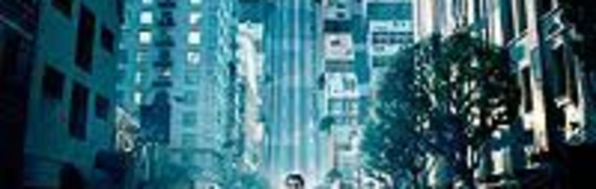 Inception :  Patron Picked! - Guest Tickets AVAILABLE* - ( Soda Pop Cinema Socia)
