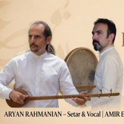 Heartbeat of Rumi