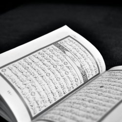 National Qur'an Camp Manchester 2026