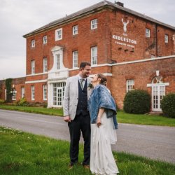 Wedding Venue Viewing Evening