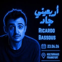 أربعيني جاد مع ريكاردو! ADDED SHOW! العرض الاضافي