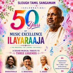 50 YEARS OF MUSIC EXCELLENCE ILAYARAAJA - 2026