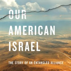 "Our American Israel" Reading Group