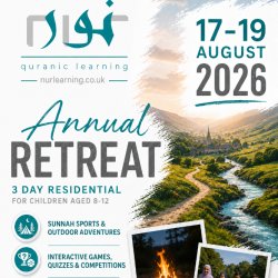Nur Retreat 2026