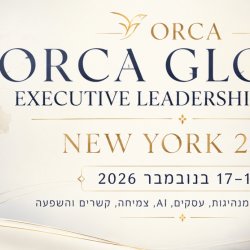 ORCA GLOBAL EXECUTIVE LEADERSHIP SEMINAR | NEW YORK 2026