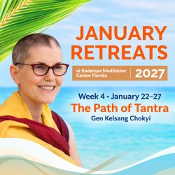 January Retreats: WEEK 4 - The Path of Tantra