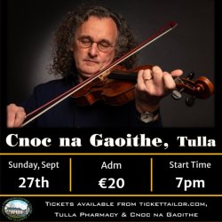 Music Recital with Martin Hayes & Brian Donnellan