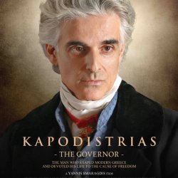Kapodistrias (The Governor) - UK Film Premiere - General Admission