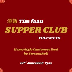 Tim Faan SUPPER CLUB - Volume 01