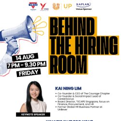Behind the Hiring Room
