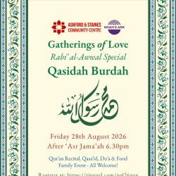 Gatherings of Love Rabi' al-Awwal Burdah Recital: Aug 2026