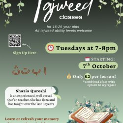 ISB Campus Tajweed Class