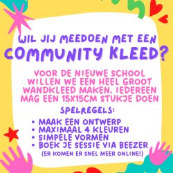 Community-kleed tuften! LAAT JE ONTWERP VAN TE VOREN KEUREN!!