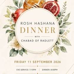 Rosh Hashana Dinner