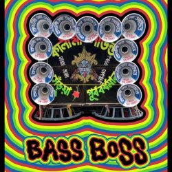 Bass Boss Film Screening / Meet & greet with director Rana Ghose