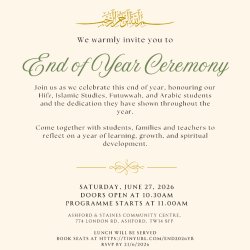 End of Year Ceremony