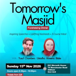 Tommorrow's Masjid - UKIM Boston Masjid Fundraising Dinner (BOSMFR2026)