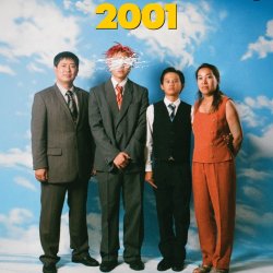 Summer School, 2001 | UK Distribution Launch Screening + Director Q&A  Presented by Star Nha Ease