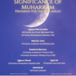 Sisters Only Jumuah Night Special - Muharram