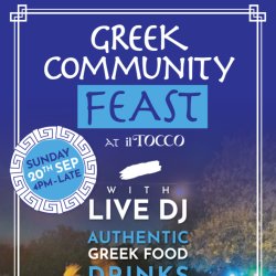 Γλέντι της Ελληνικής Κοινότητας / Greek Community Feast