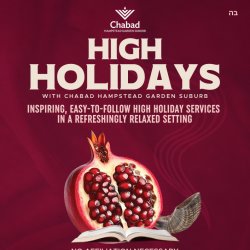 High Holidays 2026