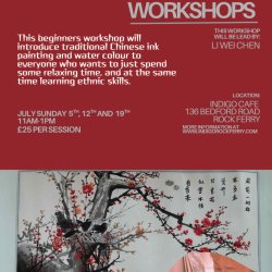 Chinese Ink Painting Workshops