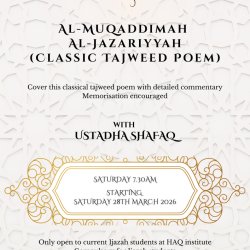 Jazariyyah - Classic Tajweed Poem
