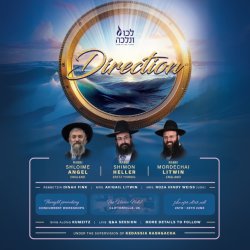 London Shabbaton 5786