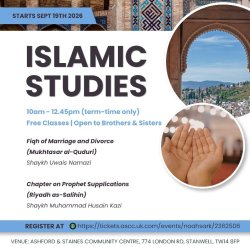Islamic Studies 2026-27
