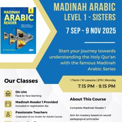 Madinah Arabic 1 - Sisters Only